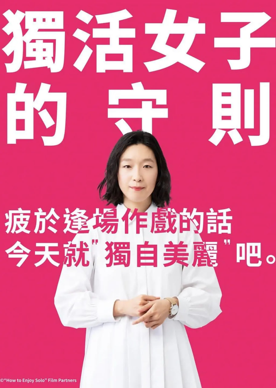 日韩在线18禁