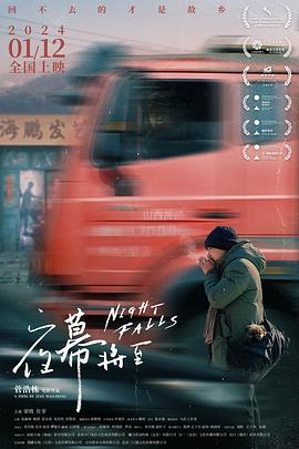歐美情理電影網(wǎng)在線觀看