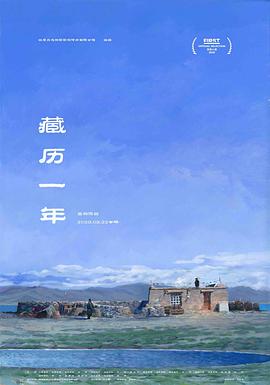 人妻欠債視頻小說閱讀