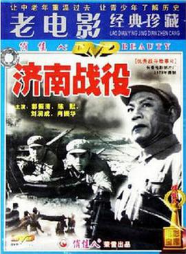 亞洲在線貓咪色綜合