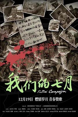 可刷新的二維碼你懂的