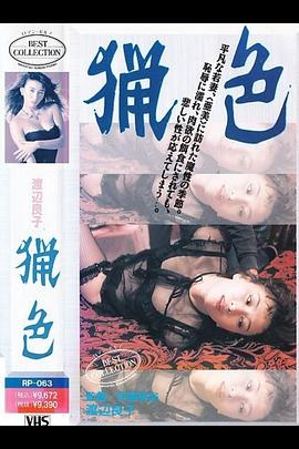 凹凸視頻網(wǎng)2019