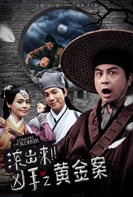 “滾出來<div   id=
