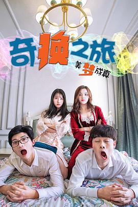佛爺短發(fā)巨乳人妻在線