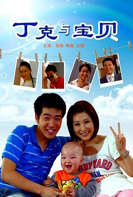 午夜視頻直播免費