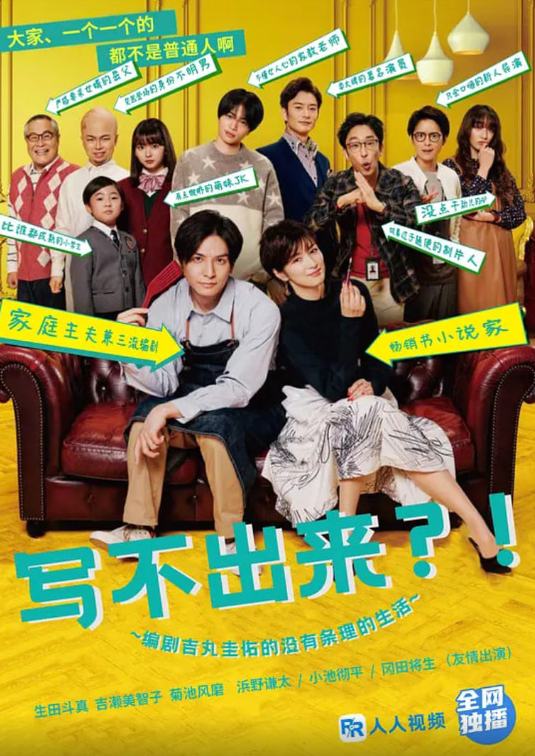 日韓精彩在線觀看視頻