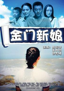 日本午夜動作片免費視頻