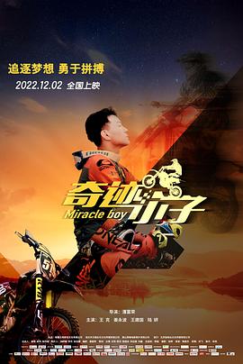 擦邊的歐美電影在線觀看