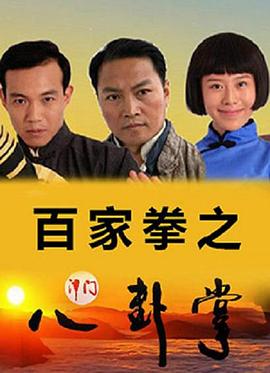 大香蕉內(nèi)射精