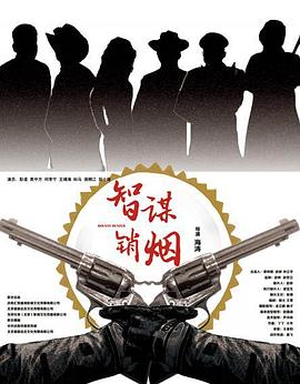 国产欧美日韩av无需安装播放器