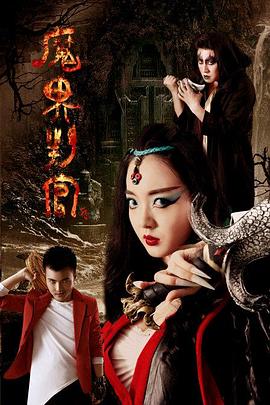 香蕉視頻免費(fèi)人妻
