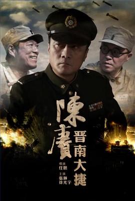 警察小姐無碼