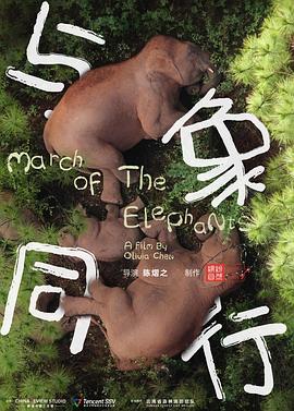 永久看片影院入口地址