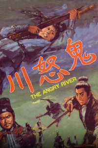 美女在线看福利影视
