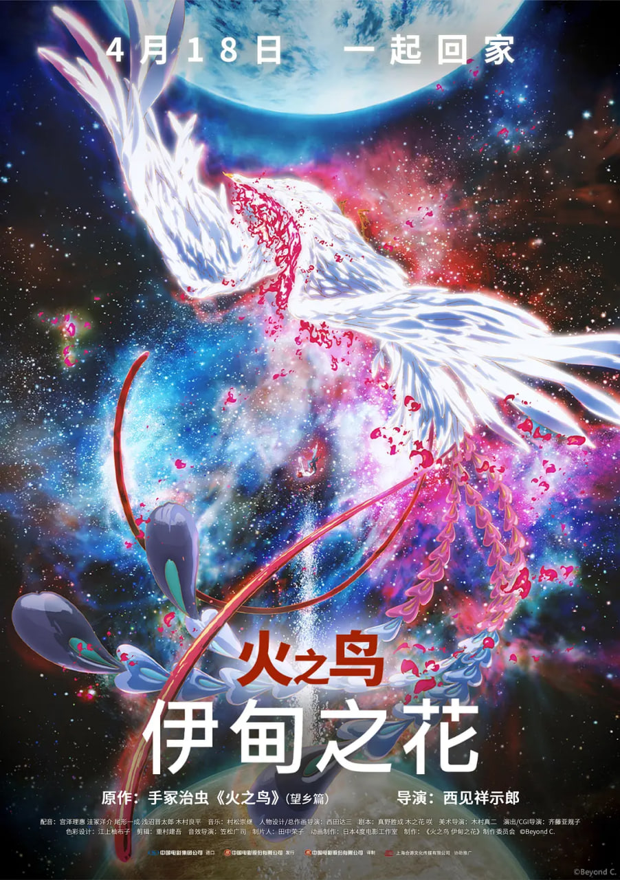 亞洲成a視頻在線播放