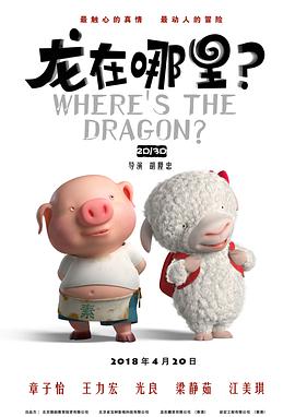 国产喷水福利视频高清
