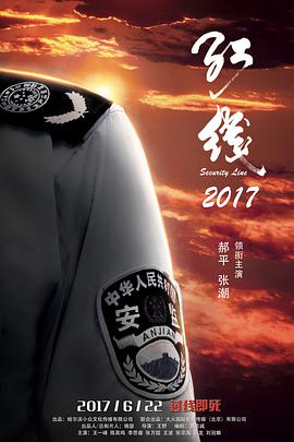 国产福利APP导航网