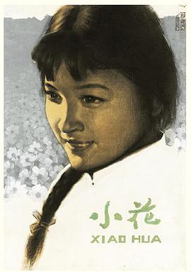 日本福利女優(yōu)在線