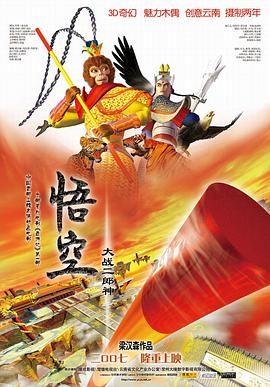 你懂的福利图