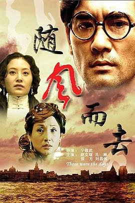 99大香蕉热平台