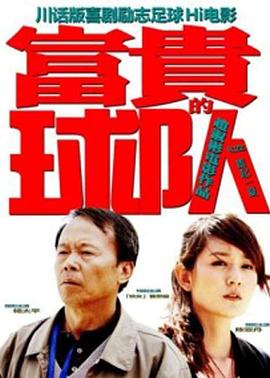 本道手機歐美日韓
