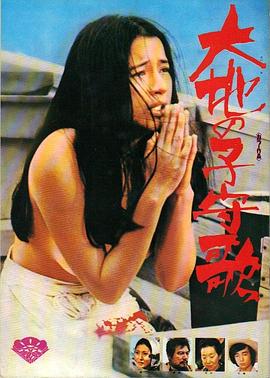 亞洲在線高清無碼中文