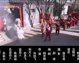 国产亚洲综合麻豆第五页