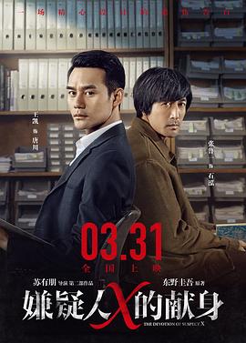福利现场直播最污