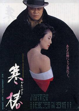 新世界永久二維碼入口