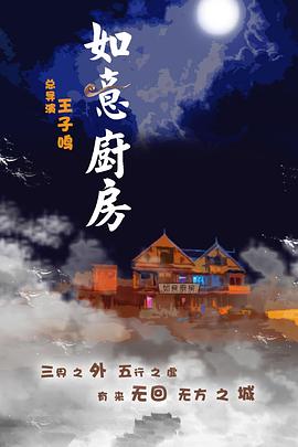 公交车群p肉h