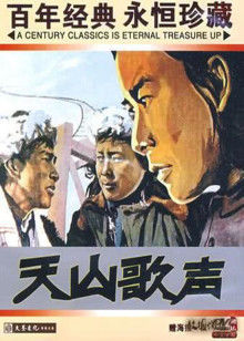 绝色中出日韩国产电影