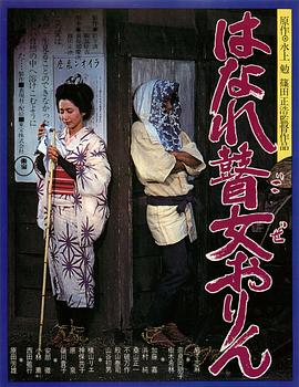 手機(jī)無(wú)碼av播放器在線