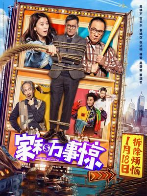 郭mini午夜福利视频