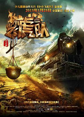 連褲襪人妻番號封面