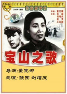 手機(jī)版國產(chǎn)免費(fèi)Av片