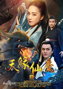 國(guó)產(chǎn)精品高清午夜福利