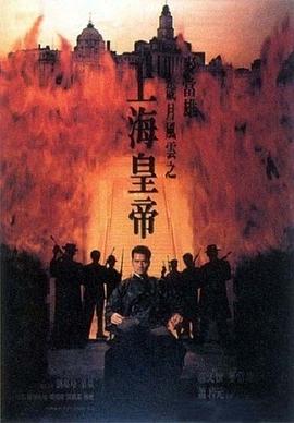 歲月風云之上?；实? />
              <span data-toggle=