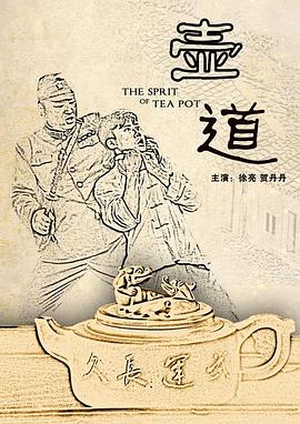 國產(chǎn)人妻大戰(zhàn)黑人電影