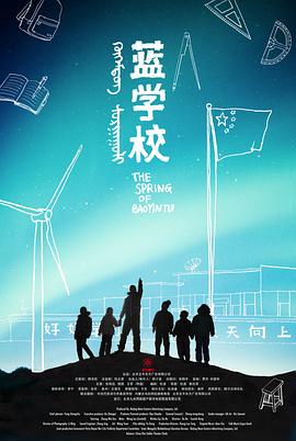 色99日韓偷拍電影