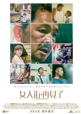 女人街<div   id=