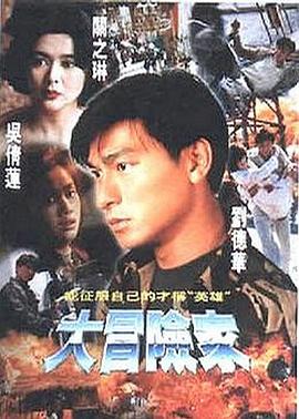 歐美h正片在線觀看