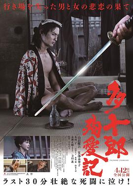 亞洲在線熟女ol