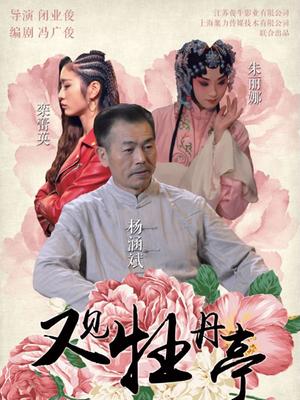 精品國(guó)產(chǎn)91導(dǎo)航