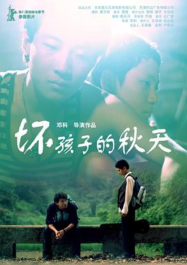日韓匯率跌了多少