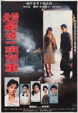 日韓女性自慰電影
