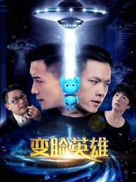 超清午夜蝴蝶在線網(wǎng)