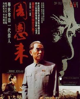 天使亞夢(mèng)在線(xiàn)無(wú)碼觀看