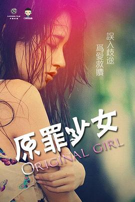 無碼免費(fèi)人人模