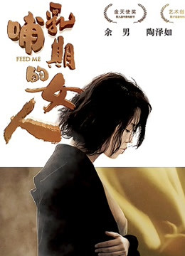 国产在线在视频网站