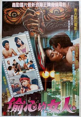 亞洲精品xozozo